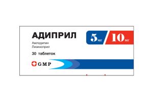 АДИПРИЛ Таблетки 5 мг+10 мг №30