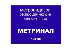 МЕТРИНАЛ раствор для инфузий 500 мг/100 мл 100мл №1