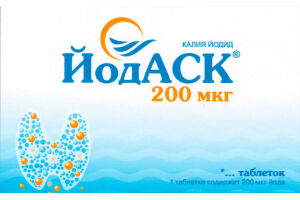 ЙОД АСК таблетки 200 мкг упаковки контурные ячейковые №100