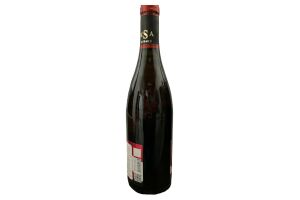 Вино полусладкое розовое MSA Malibu  11% 0.75 л