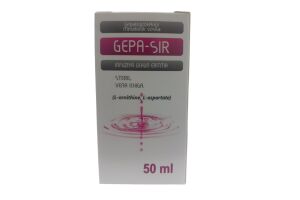 Гепа-цир раствор для инфузий 50 мл №1