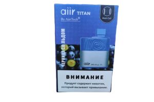 Электронная сигарета AIIR TITAN Blueberry Ice, 10мл, 4%