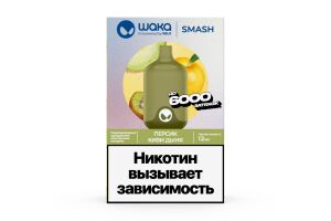 Электронная сигарета Waka Smash Peach Kiwi Melon (Персик Киви Дыня) 12 мл 50 мг