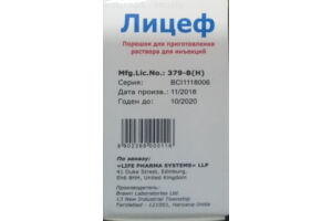 ЛИЦЕФ Порошок для приготовления раствора для инъекций 1000 мг №1