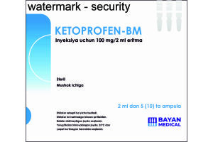 Кетопрофен-БМ раствор для инъекций 100 мг/2 мл №5