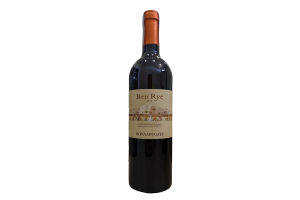 Вино виноградное, натуральное, белое, сладкое BEN RYE PASSITO DI PANTELLERIA DOC 0.75l, alk. 14.5%
