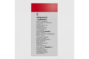 Цефоперазон+Сульбактам порошок для приготовления раствора для внутривенного и внутримышечного введения 1000 мг+1000 мг, № 1