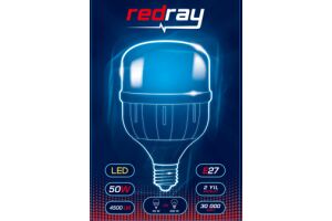 Лампа светодиодная энергосберегающая Redray HB 50W E27 6500K