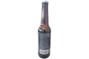 Пиво Marhur Light Export 4.4% 0.33л