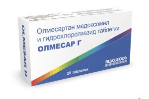 Олмесар Г таблетки 20 мг/12,5мг №28