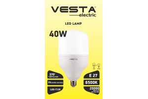 Лампа светодиодная энергосберегающая VESTA VS-LCB 40W 6500K E27