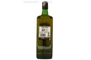 Виски PASSPORT SCOTCH 40% GL 0,7л