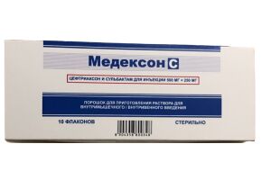 МЕДЕКСОН С Лиофилизированный порошок для приготовления раствора для внутривенного и внутримышечного введения 500 мг + 250 мг №10