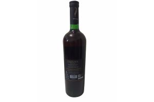 Вино виноградное натуральное розовое сухое LAGUNA PINOT NOIR 11% 0.75 Л