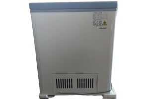 Холодильник для мороженного типа ларь UGUR 465L UDR 10 SCE