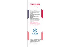 Добутамин лиофилизат для приготовления инфузионного раствора 250мг №1