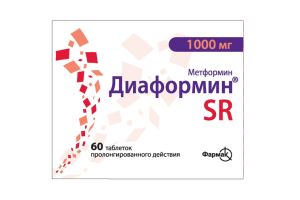 Диаформин SR таблетки пролонгированного действия 1000 мг №60