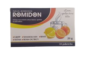 Ромидон порошок для приготовления раствора со вкусом лимона, апельсина 20г №10