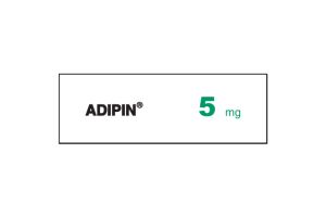 АДИПИН Таблетки 5 мг №30