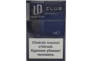 Сигареты с фильтром LD Club Platinum