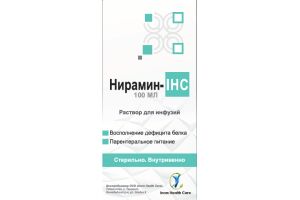 Нирамин-IHC Раствор для инфузий 100мл №1