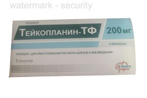 Тейкопланин-ТФ порошок для приготовления раствора для внутривенного и внутримышечного введения 200 мг №5