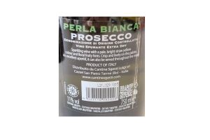 Вино игристое белое PERLA BIANCA Prosecco Spumante 11% 0.75л.