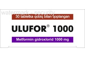 Улуфор 1000 таблетки, покрытые оболочкой №30