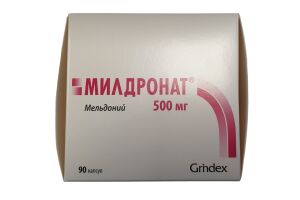 Милдронат капсулы 500 мг №90