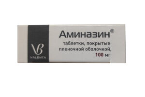 Аминазин таблетки, покрытые пленочной оболочкой 100мг №10