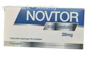 НОВТОР 20 мг таблетки, покрытые оболочкой № 28