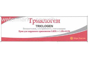 Триклоген Крем для наружного применения 0,05% + 1% + 0,1 % 10г №1