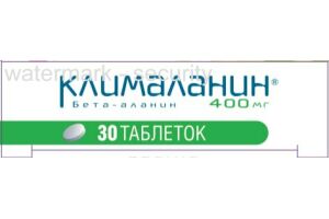 КЛИМАЛАНИН Таблетки 400мг №30