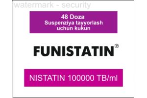 Фунистатин порошок для приготовления суспензии
