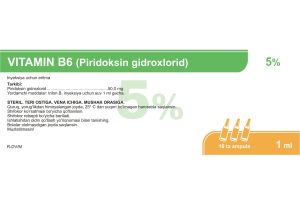 Витамин В6 (Пиридоксин гидрохлорид) раствор для инъекций 5% 1 мл №10