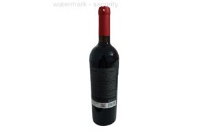 Вино красное полусладкое Kindzmarauli 10-15% 0.75л.