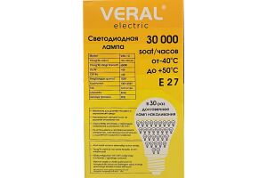 Лампа светодиодная VERAL V60-10 10W E27 6500K