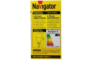 Лампа светодиодная (LED) Navigator NLL-A60-12-230-4K-E27
