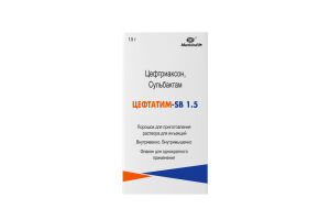 ЦЕФТАТИМ-SB 1.5  Порошок для приготовления раствора для инъекций 1000 мг+500 мг №1