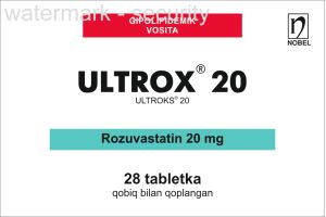 Ультрокс 20 таблетки, покрытые оболочкой №28