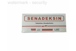 Сенадексин таблетки №100