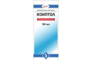 Изиптол суспензия 480 мг/10мл, 90 мл №1