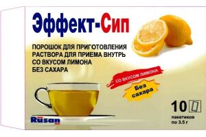 ЭФФЕКТ-Сип со вкусом лимона без сахара Порошок для приготовления раствора для приема внутрь 3,5 г №10