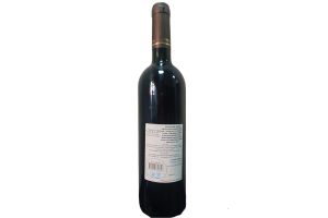 Натуральное вино красное полусладкое Узбегим, 11.0%, 0.75л