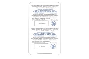 Сенадексин SD таблетки №10