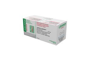 Локсанор лиофилизат для приготовления инъекционного раствора 8 мг №10