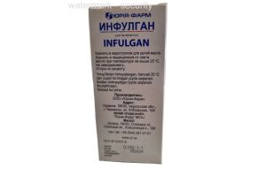 Инфулган раствор для инфузий 10 мг/мл 1000 мг-100 мл №1