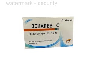 ЗЕНАЛЕВ-О Таблетки, покрытые пленочной оболочкой 500 мг №10