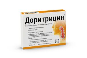 ДОРИТРИЦИН Таблетки для рассасывания 1,0 мг/1,5 мг/0,5 мг N10