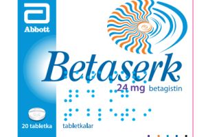 Бетасерк, таблетки  24 мг №20